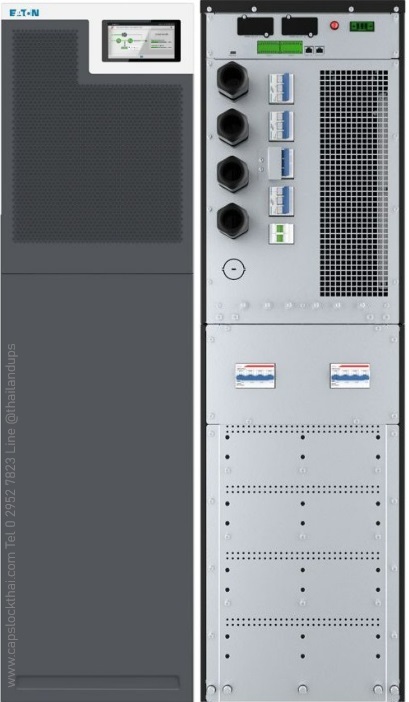 Eaton 93T UPS 15kVA - 3 phase Eaton 93T UPS 15kVA 15kWatts - 3 phase